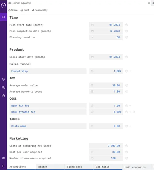 Configure the model Configure the model