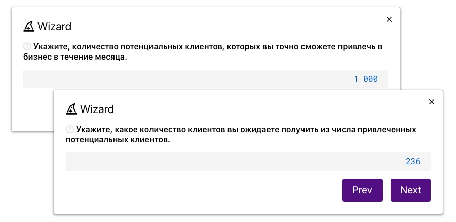 Помощник Даниил Помощник Даниил